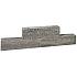 Forto Walling Grijs/Zwart 60x10x10 cm