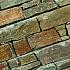 Natuursteen Stone Panel Rustic Autumn Breukruw 60x15x3-4 cm