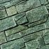 Natuursteen Stone Panel Rustic Silver Breukruw 60x15x3-4 cm