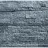 Natuursteen Stone Panels Black Quarzite Breukruw 60x15x1.5-2.5 cm