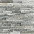 Natuursteen Stone Panels Grey Quarzite Breukruw 60x15x1.5-2.5 cm