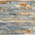 Natuursteen Stone Panels Rusty Slate Breukruw 60x15x1.5-2.5 cm