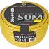 Getricoteerde gele slang, high twist resistant system "3/4""  -  50 M"