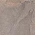 GeoCeramica® 60x60x4 Heritage Beige