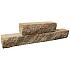Rockline Walling Small Zandsteen 40x10x10 cm