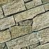 Stone Panel Rustic Sand Breukruw 60x15x3-4 cm
