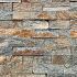 Natuursteen Stone Panels Rusty Quarzite Breukruw 60x15x1.5-2.5 cm