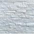 Natuursteen Stone Panels White Quarzite Breukruw 60x15x1.5-2.5 cm